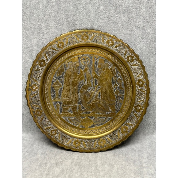 Other - Persian Ghalamzani Wall Plate 12.75" Gold Silver Etched Metal Art